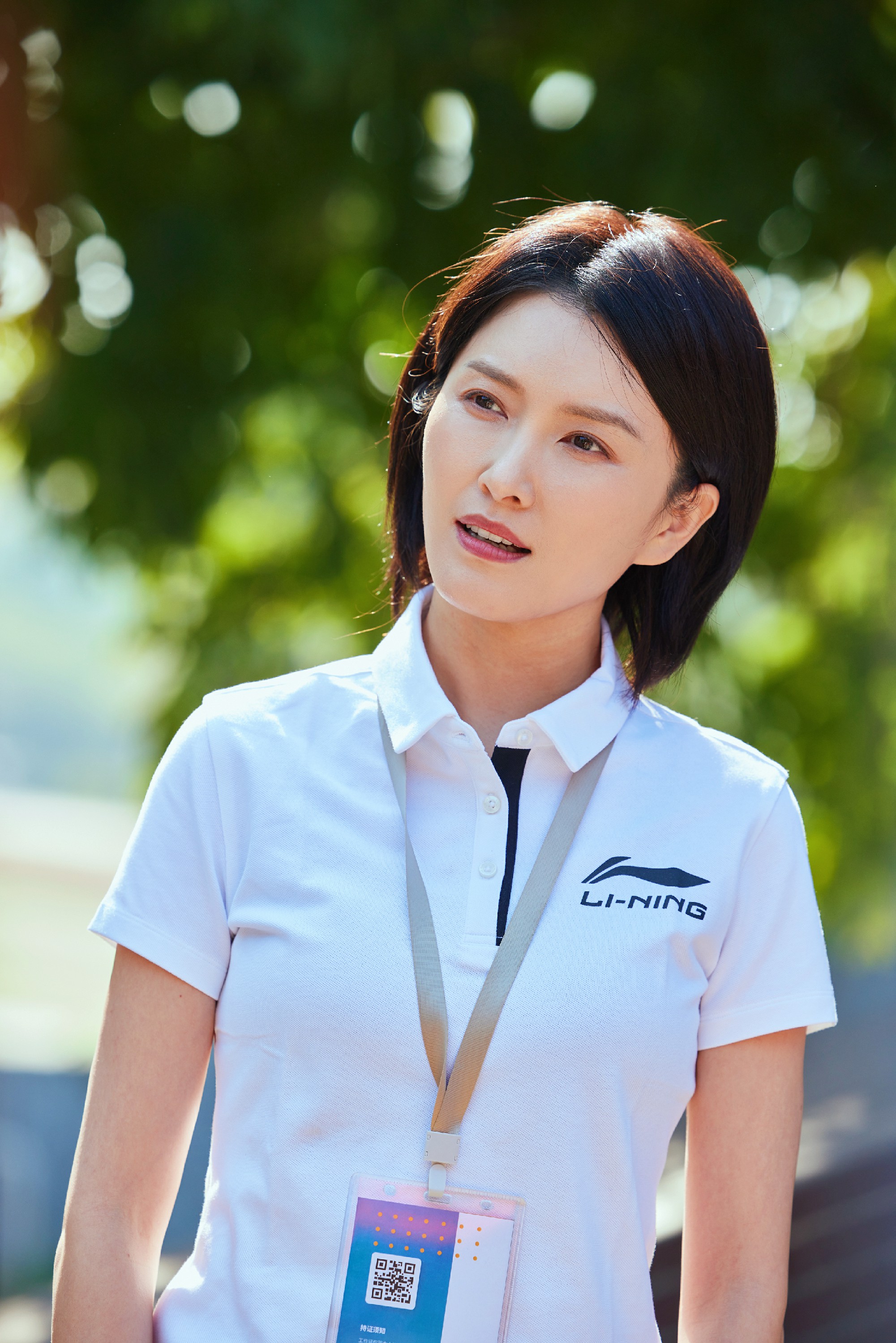 真是剧抛脸徐洁儿炽道热播饰运动教练酷飒有范儿