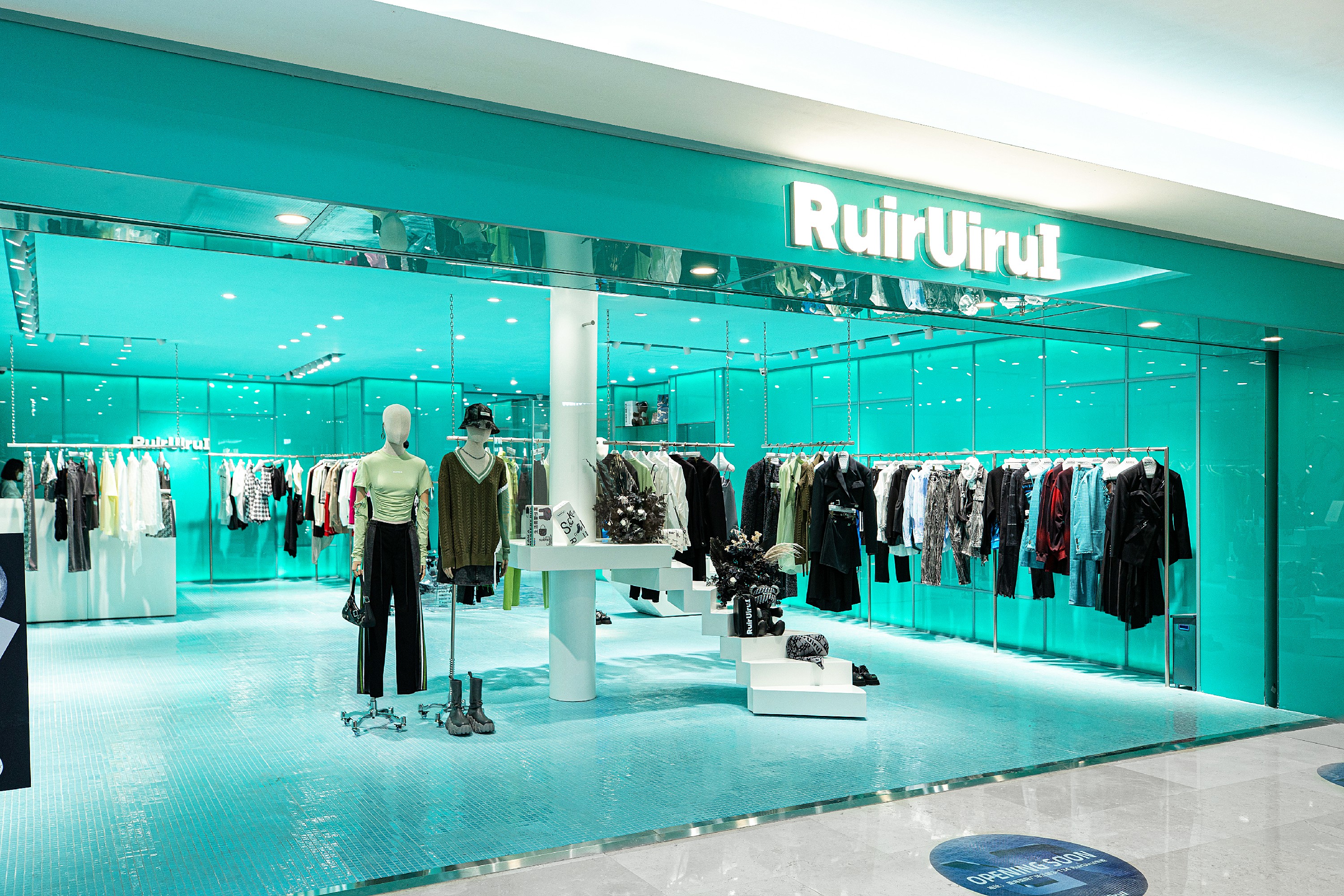 RuirUiruI即将踏上全新旅途《接纳多面，锚定未来》_见文_第一视频