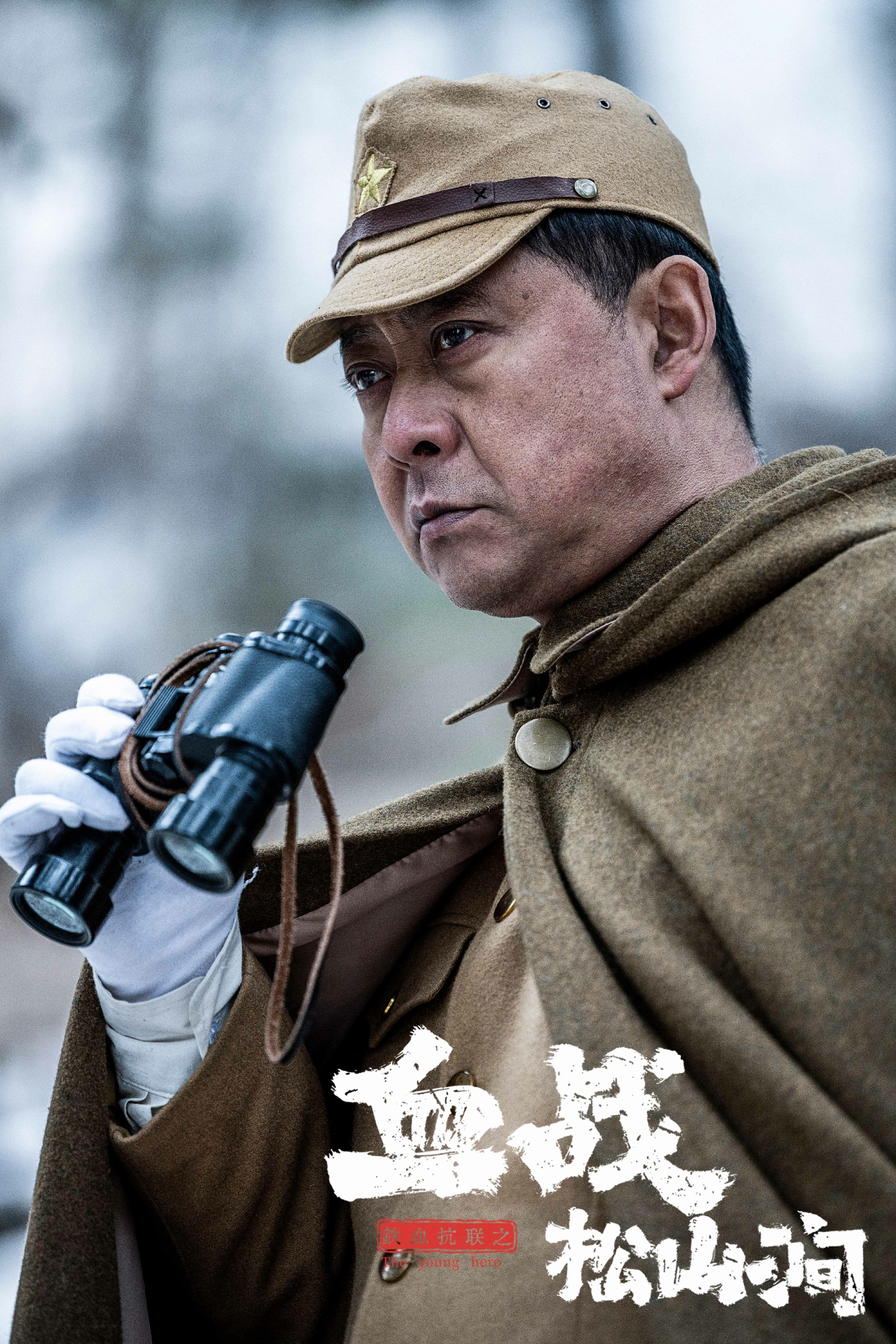 演员张子健更是表示:"这部电影将作为他在自己专业范围内为党庆生的