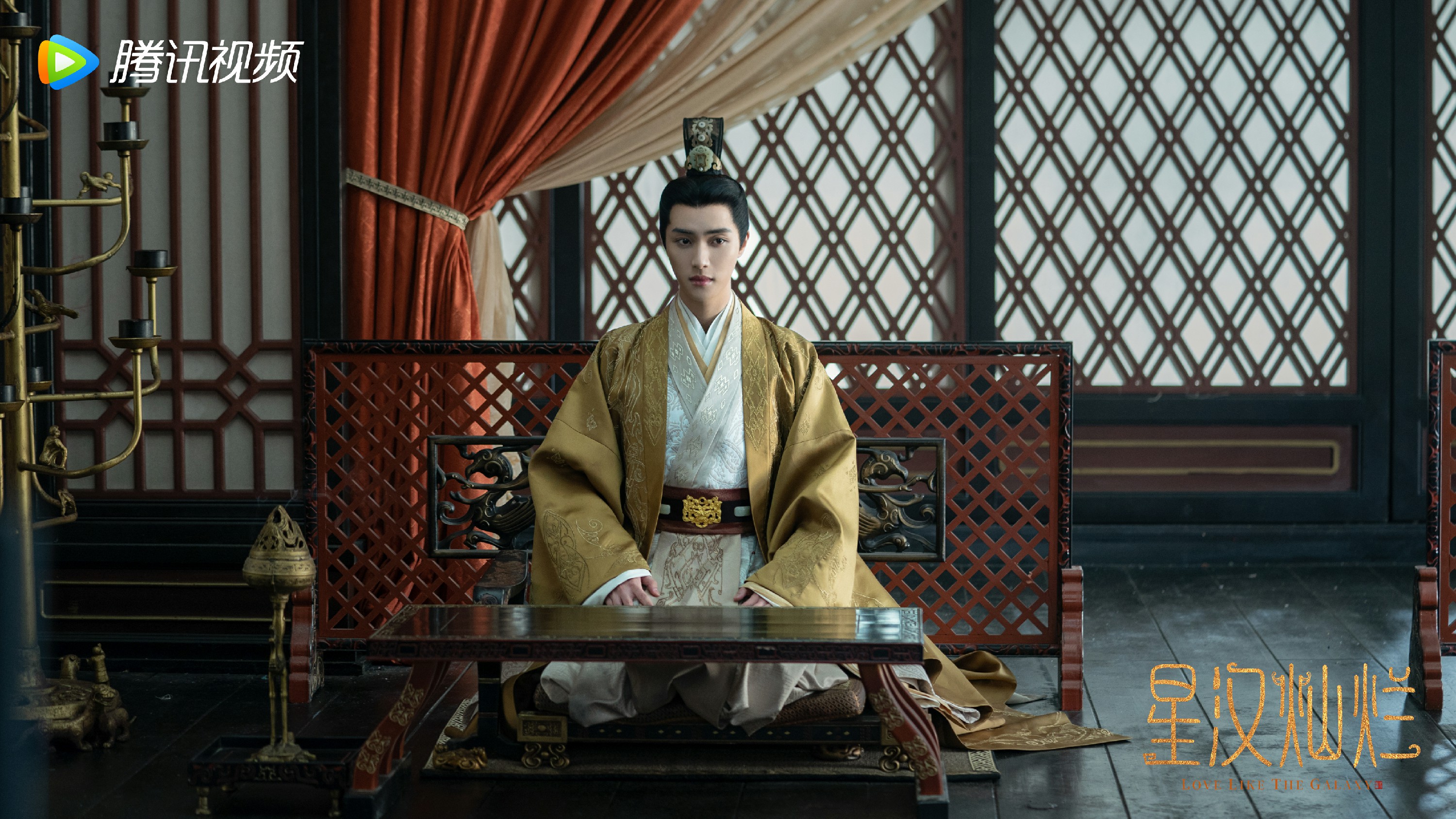 星汉灿烂三皇子毒舌怼人网友直呼高寒是互联网嘴替