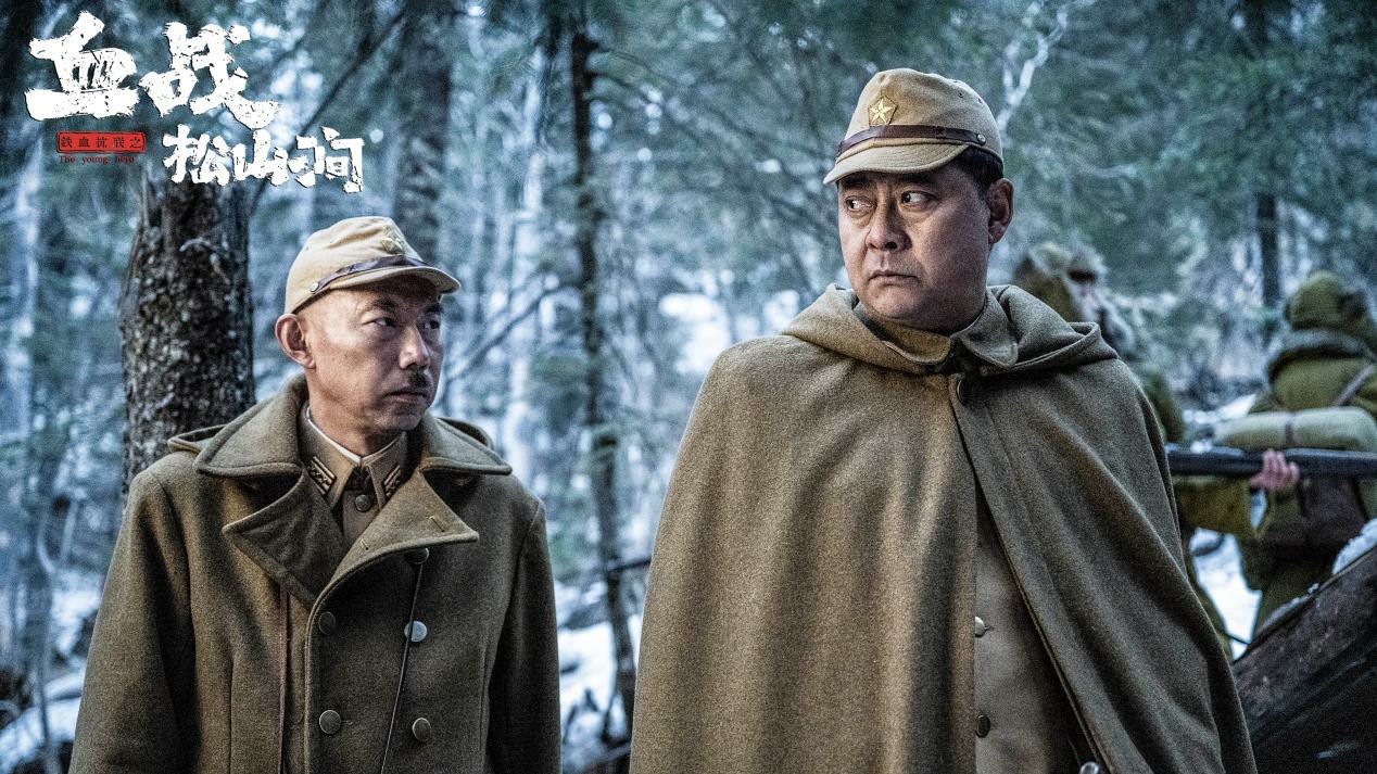 电影铁血抗联之血战松山涧上线续红色记忆为建军95周年献礼