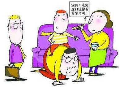 隔代教育利与弊,如何处理好隔代教育问题?_见文_第一视频