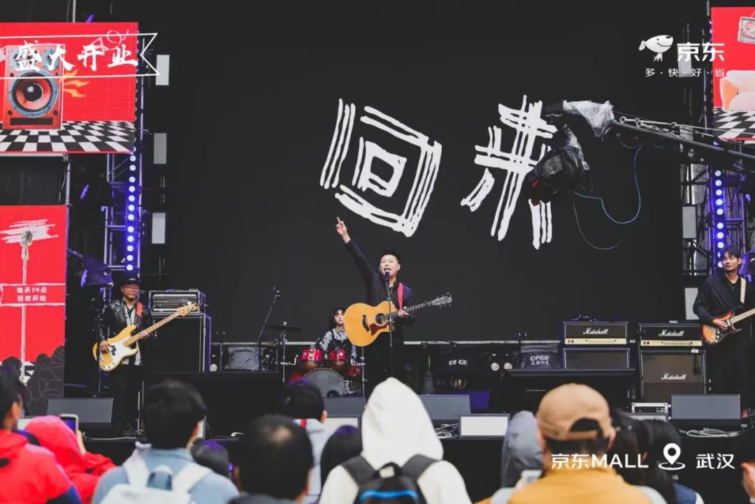 李勝偉彩虹隧道邵陽樂隊鄭州南陽兩地開演陪你跨年