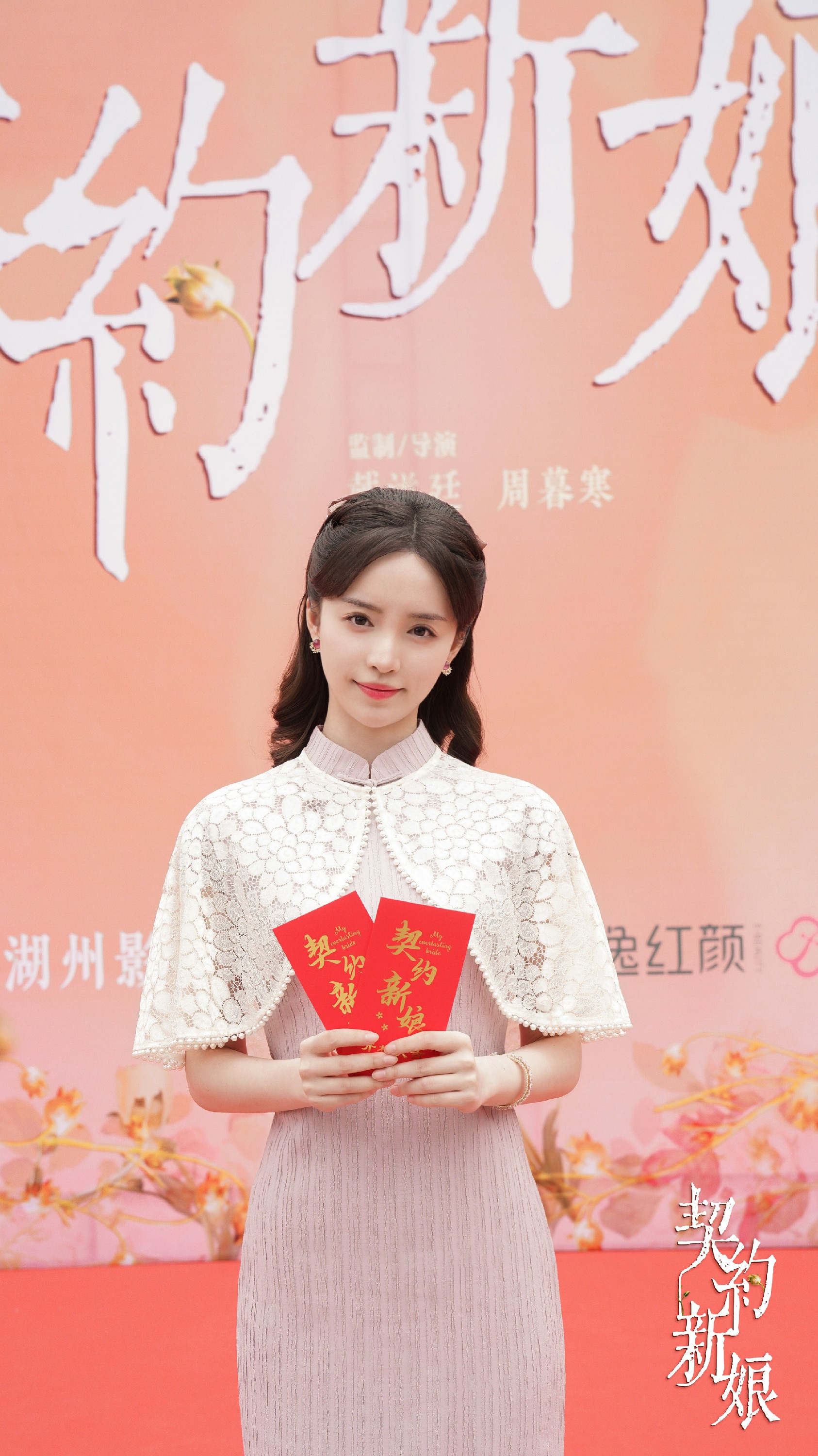 民国虐恋短剧契约新娘开机替嫁丫鬟复仇双面少帅