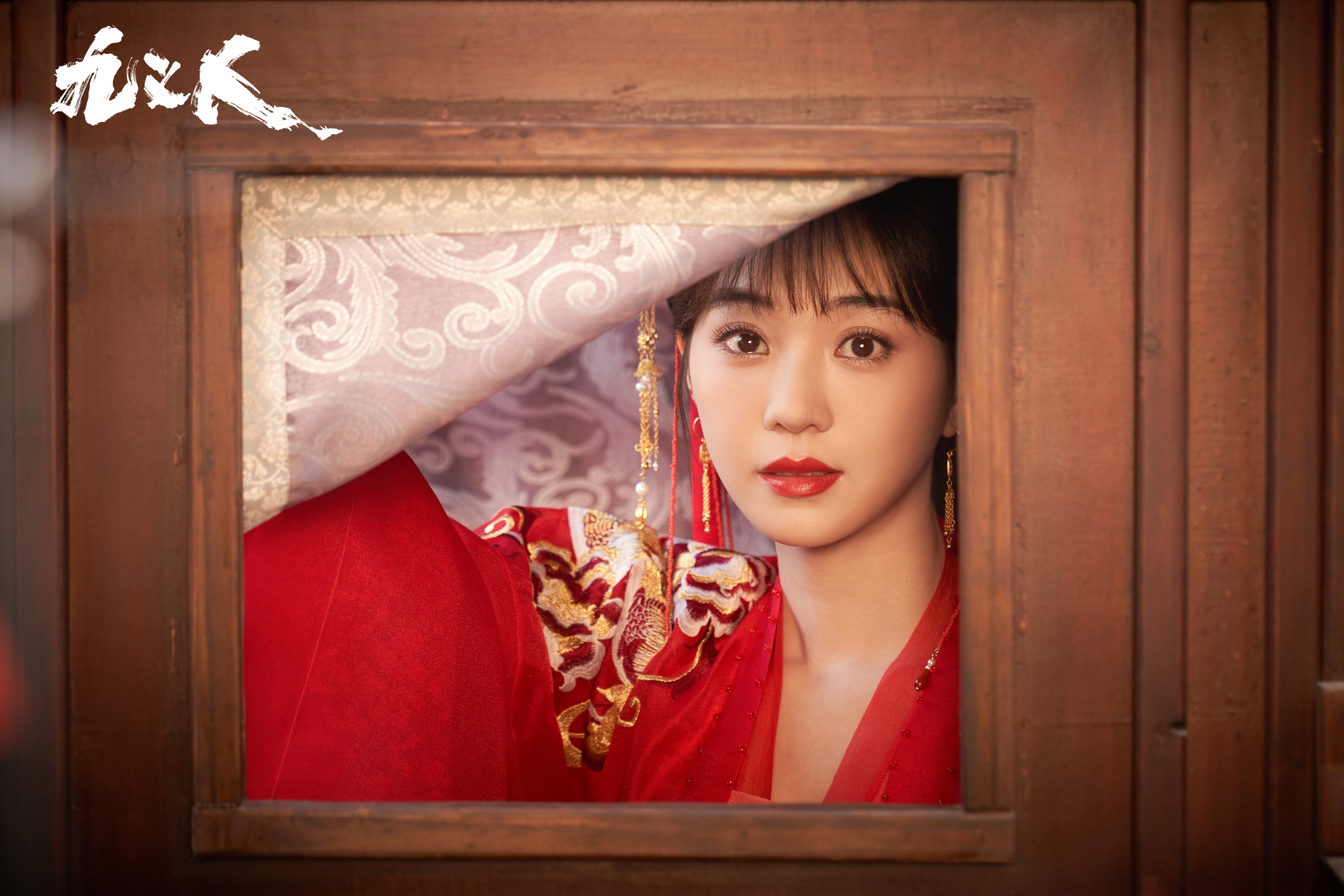 胡意旋九义人热播蔺如兰以死明志引全网热议