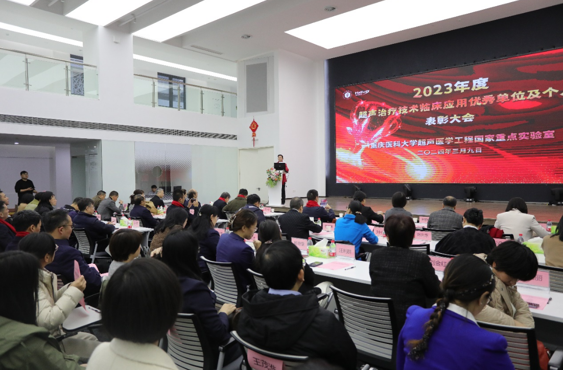 的嘉宾有重庆医科大学袁军副校长,重庆医科大学附属第一医院吴昊书记