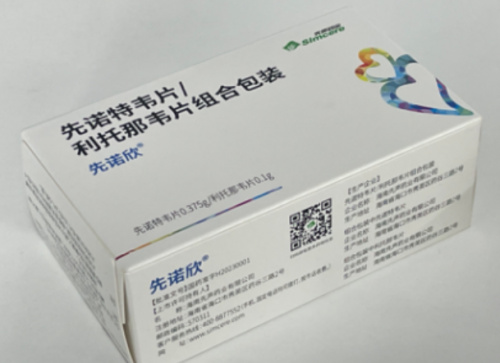 新冠三阳腹泻咽痛用对新冠抗病毒特效药先诺欣很关键