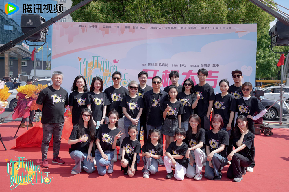 由陈铭章,陈嘉鸿导演执导,张娜,陈丝任监制,张娜,陈丝,王丽莎,张寒冰