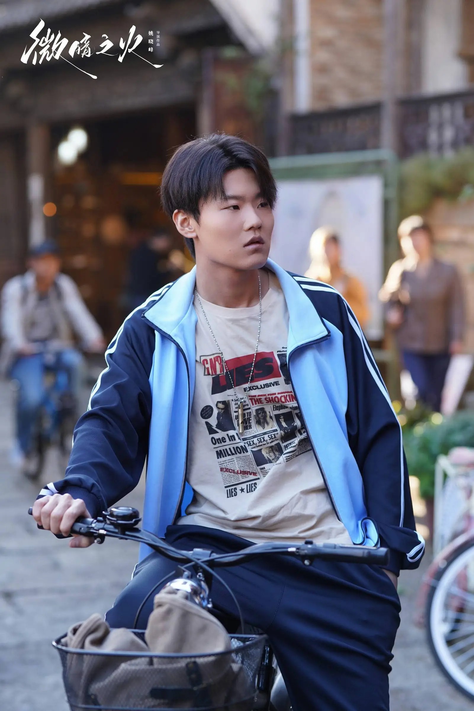 敢作敢当真性情赵浩闳饰演的陈钧,是剧中男主周洛(张新成饰)的好兄弟