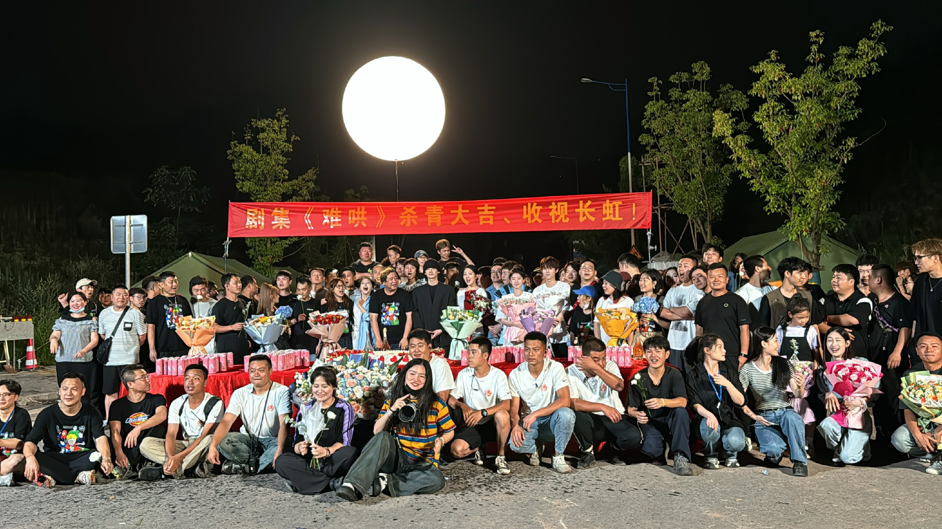 《难哄》官宣杀青 方梨扮演者苏棋即将进组《暗河传》