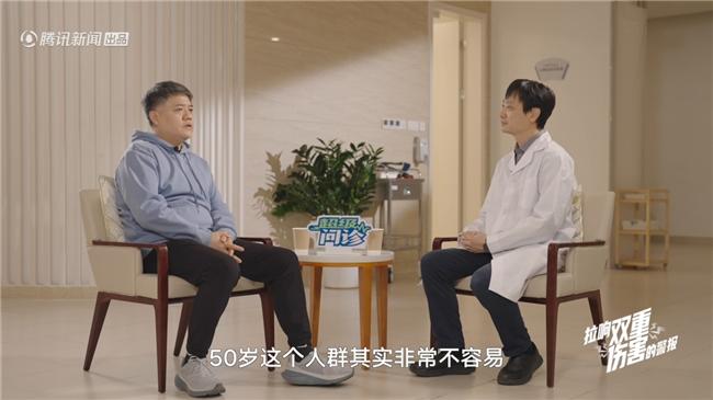 中国医学科学院整形外科医院代挂专家号加代问诊慢病定期复查跟进，病情始终可控的简单介绍